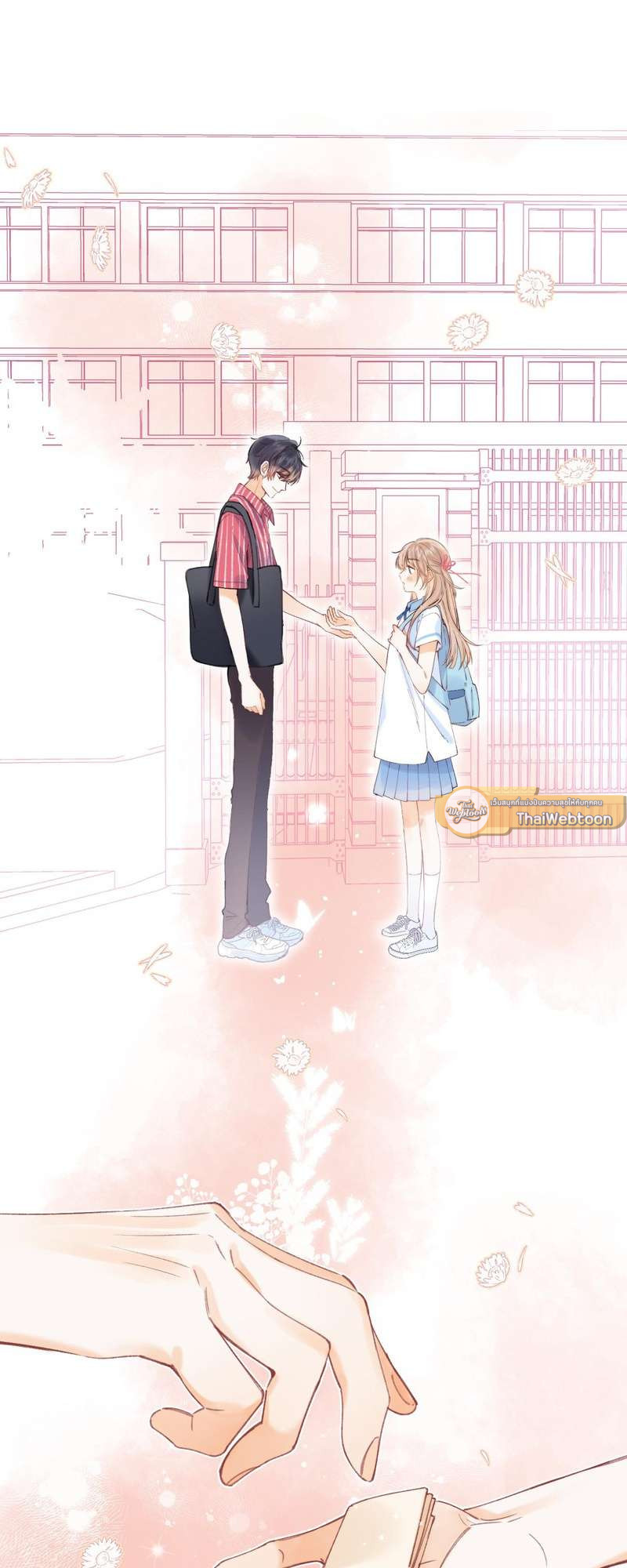 แอบรักให้เธอรู้ | Hidden Love ตอนที่ 13 - รูปที่ 2