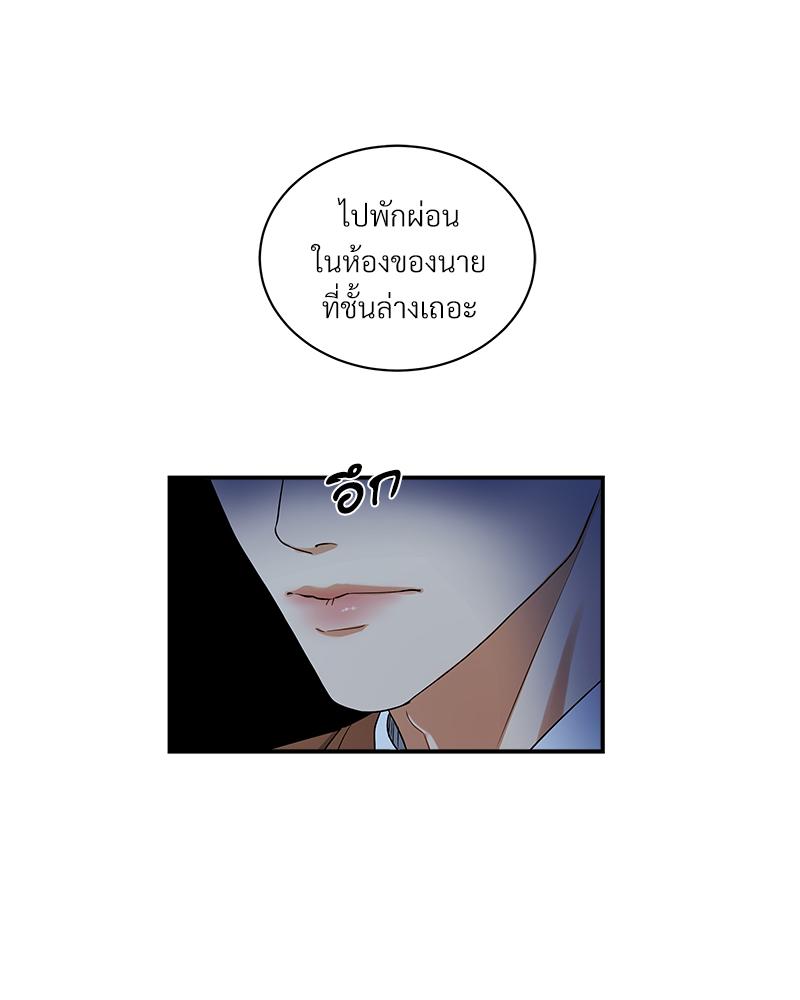 หน้า 102