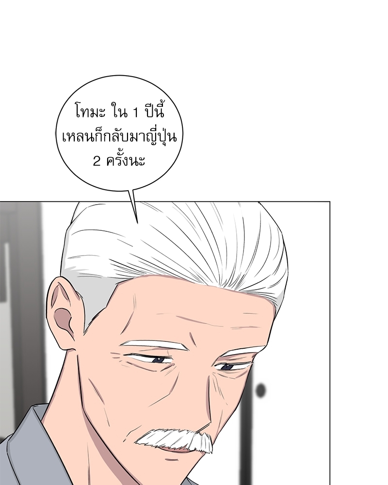 หน้า 95