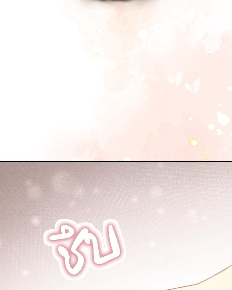 หน้า 140