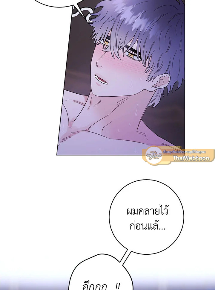 หน้า 65