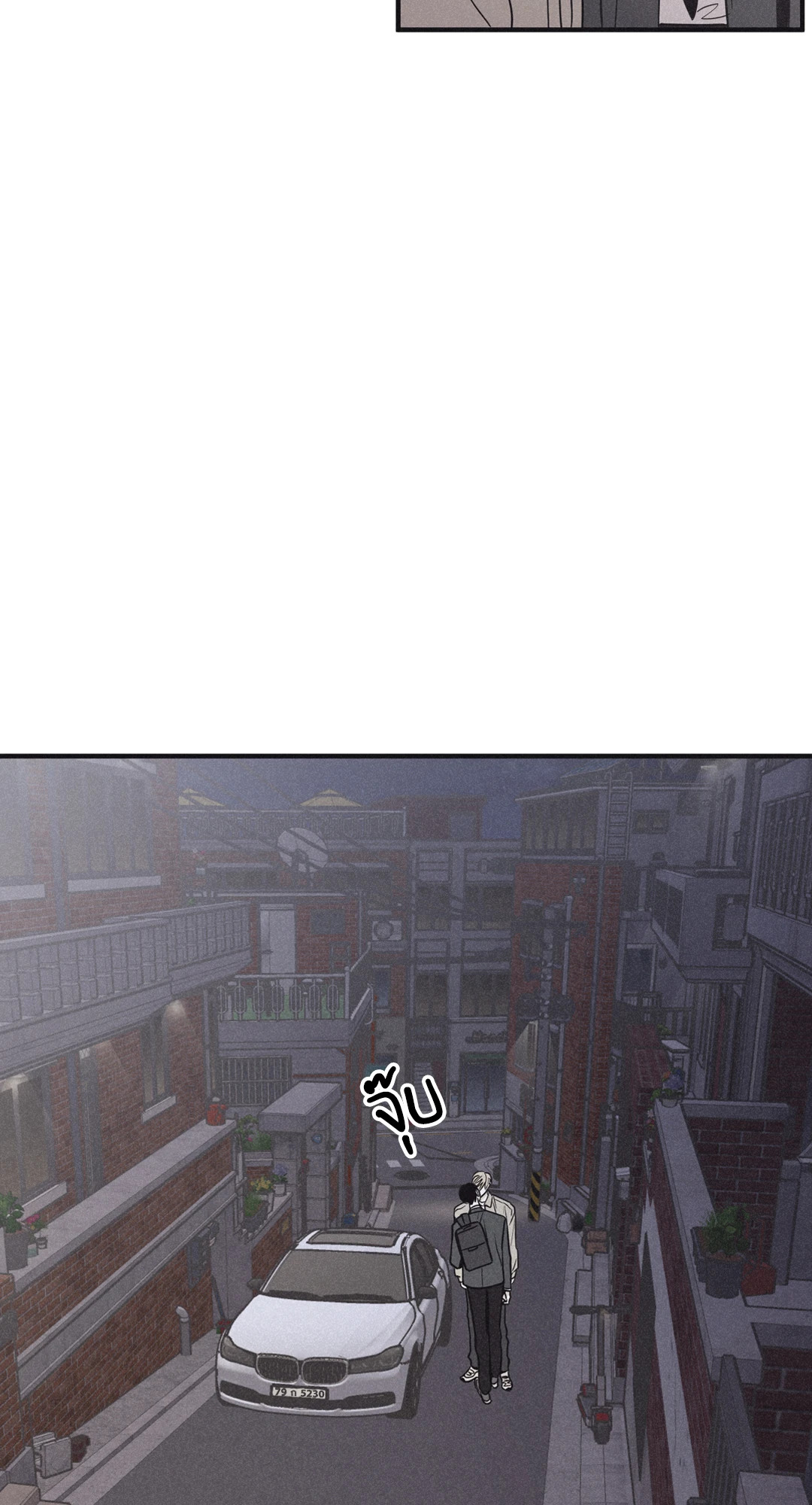 หน้า 73