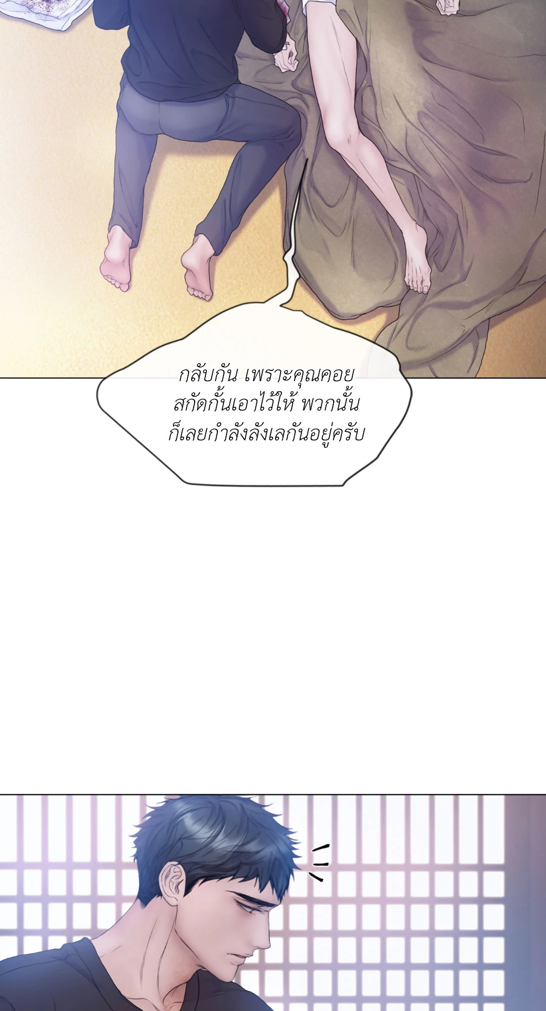 หน้า 37