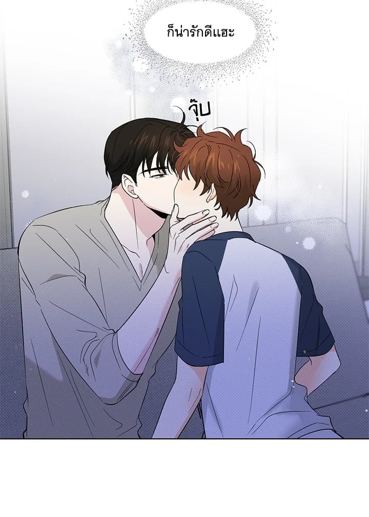 หน้า 61