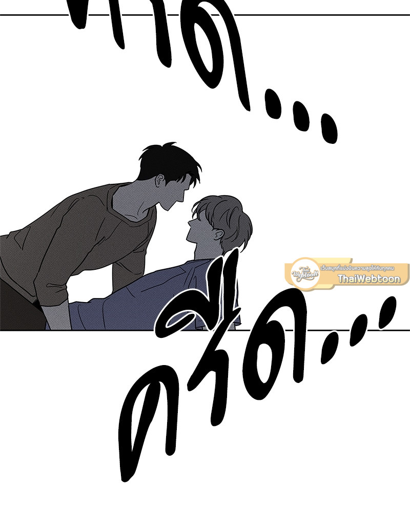 หน้า 87