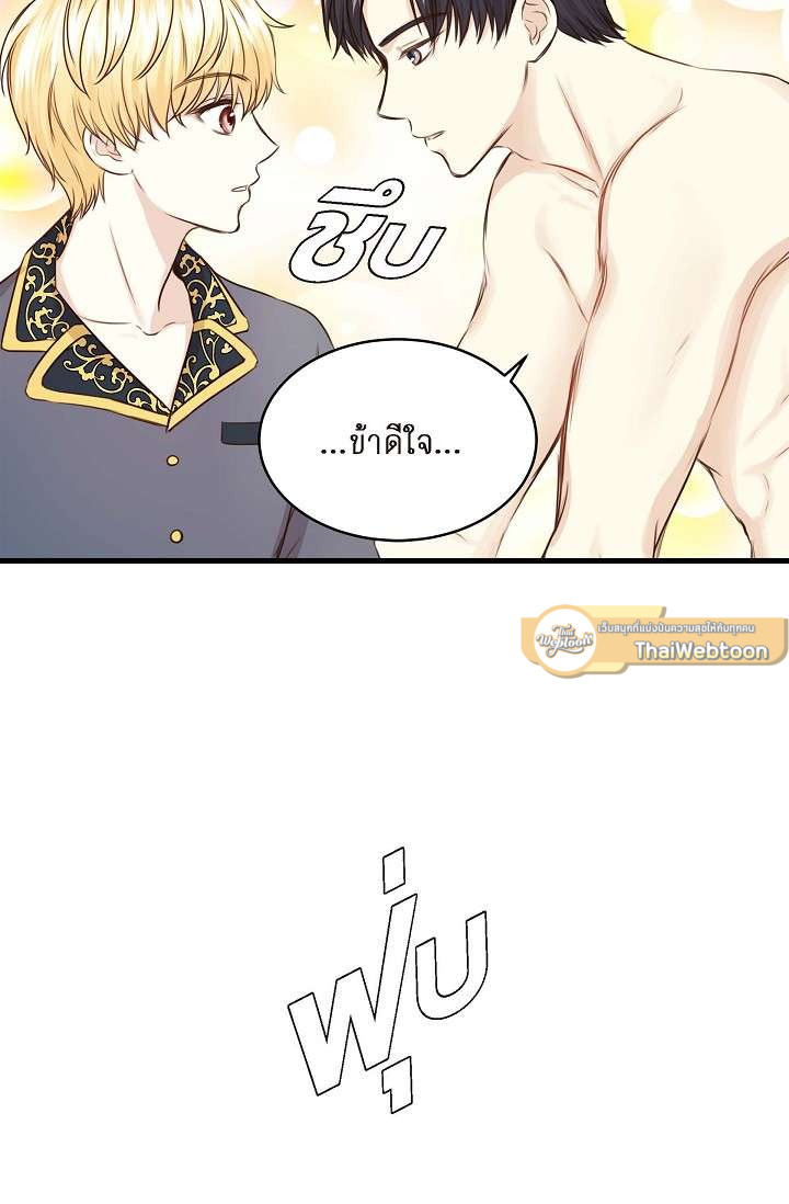 หน้า 62