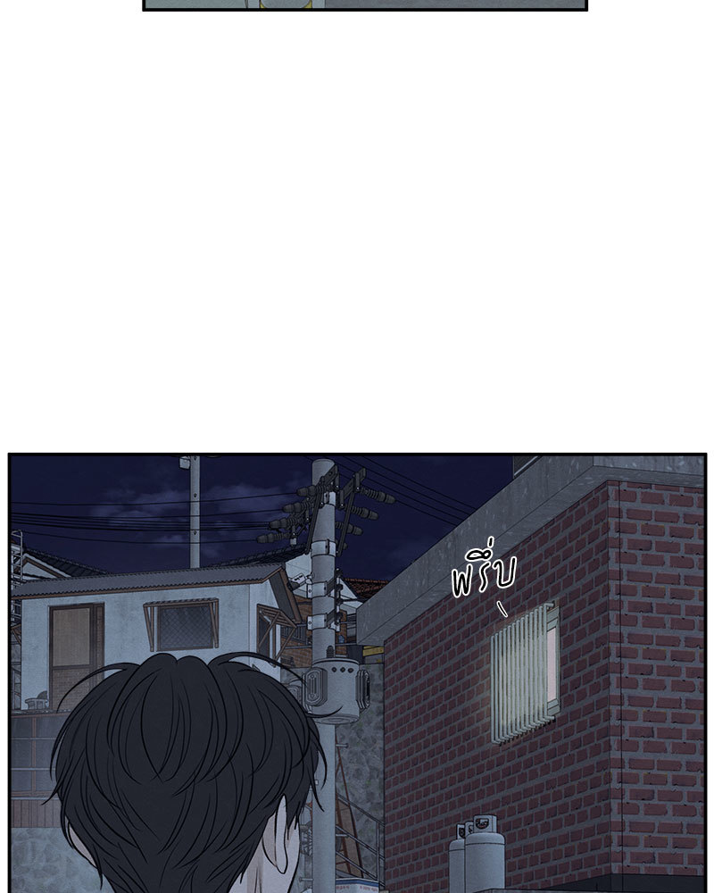 หน้า 104
