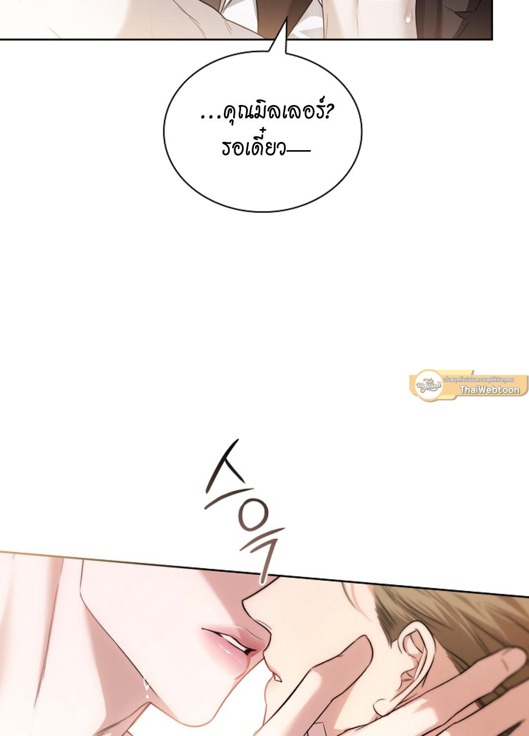 หน้า 96