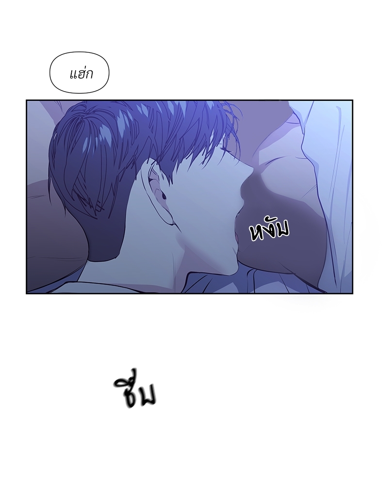 หน้า 82