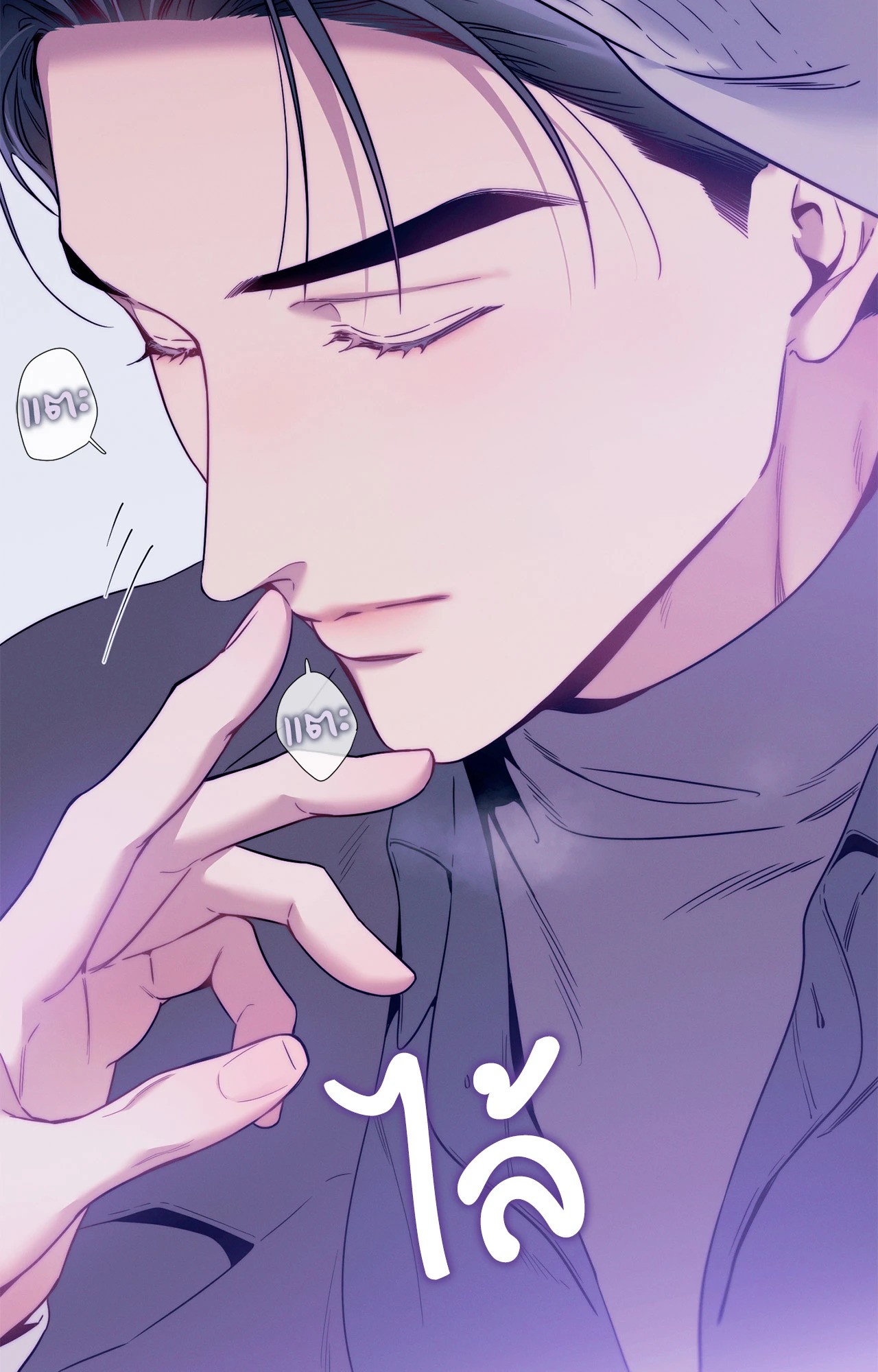 หน้า 48