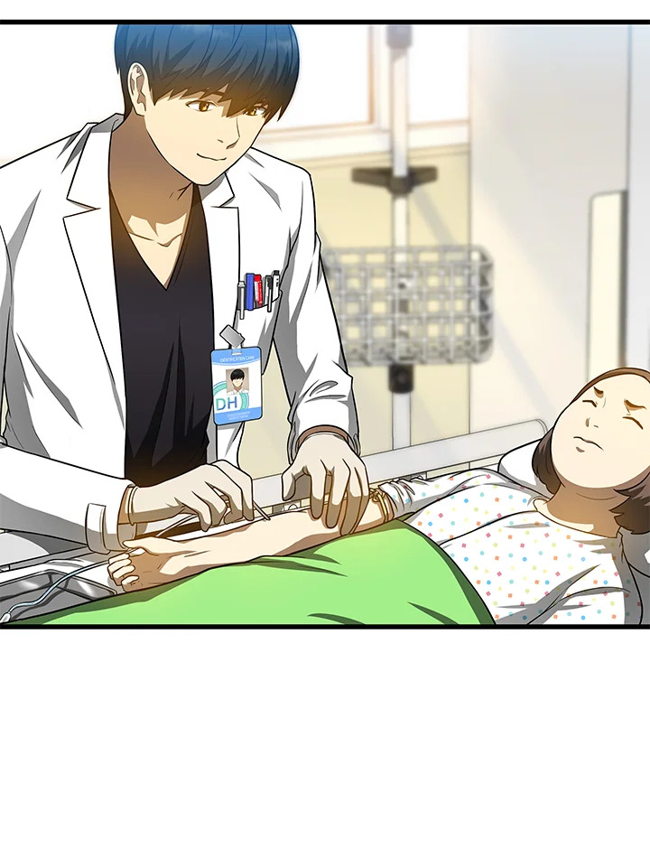 Perfect Surgeon ตอนที่ 25 - รูปที่ 2