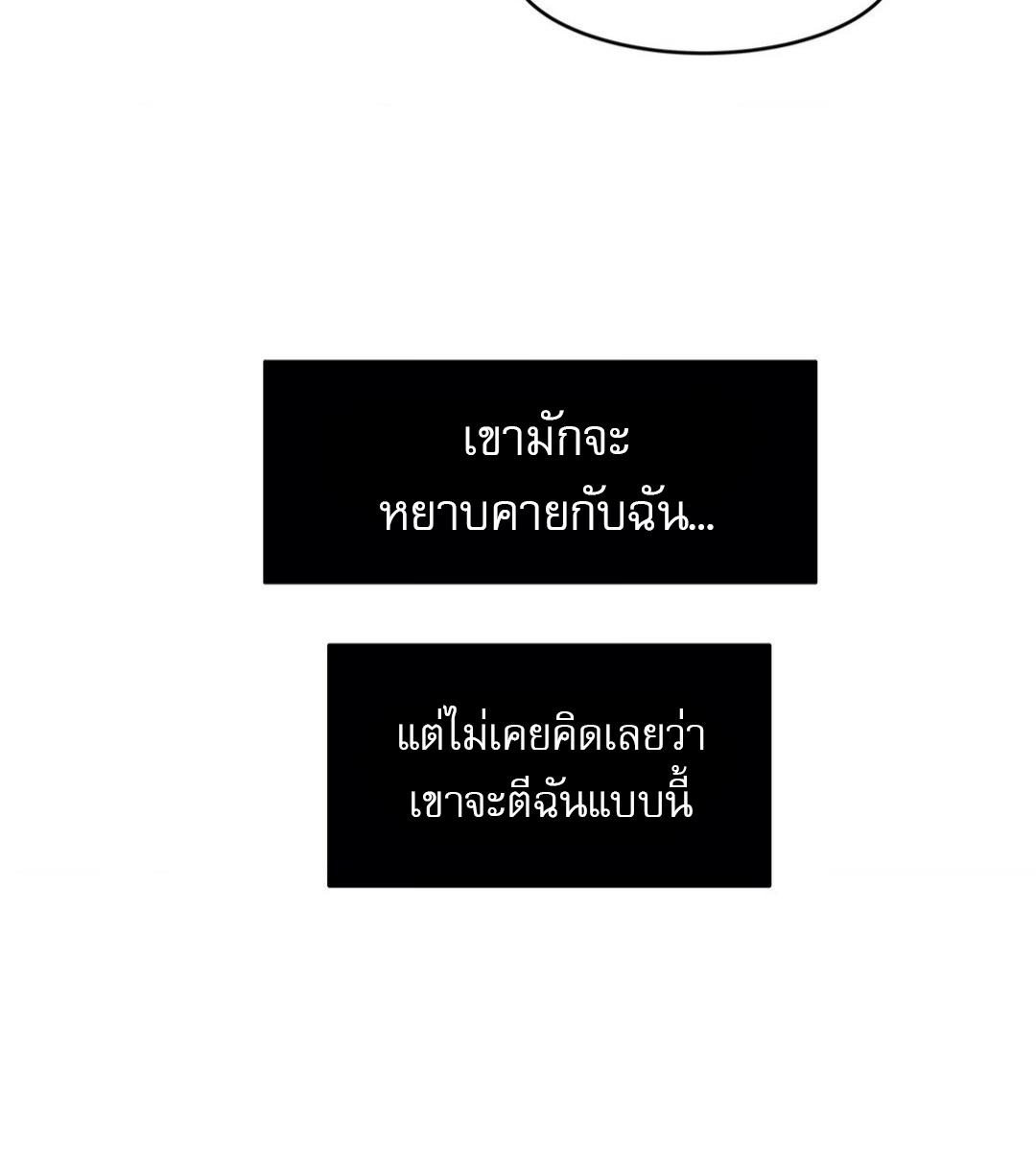 หน้า 126