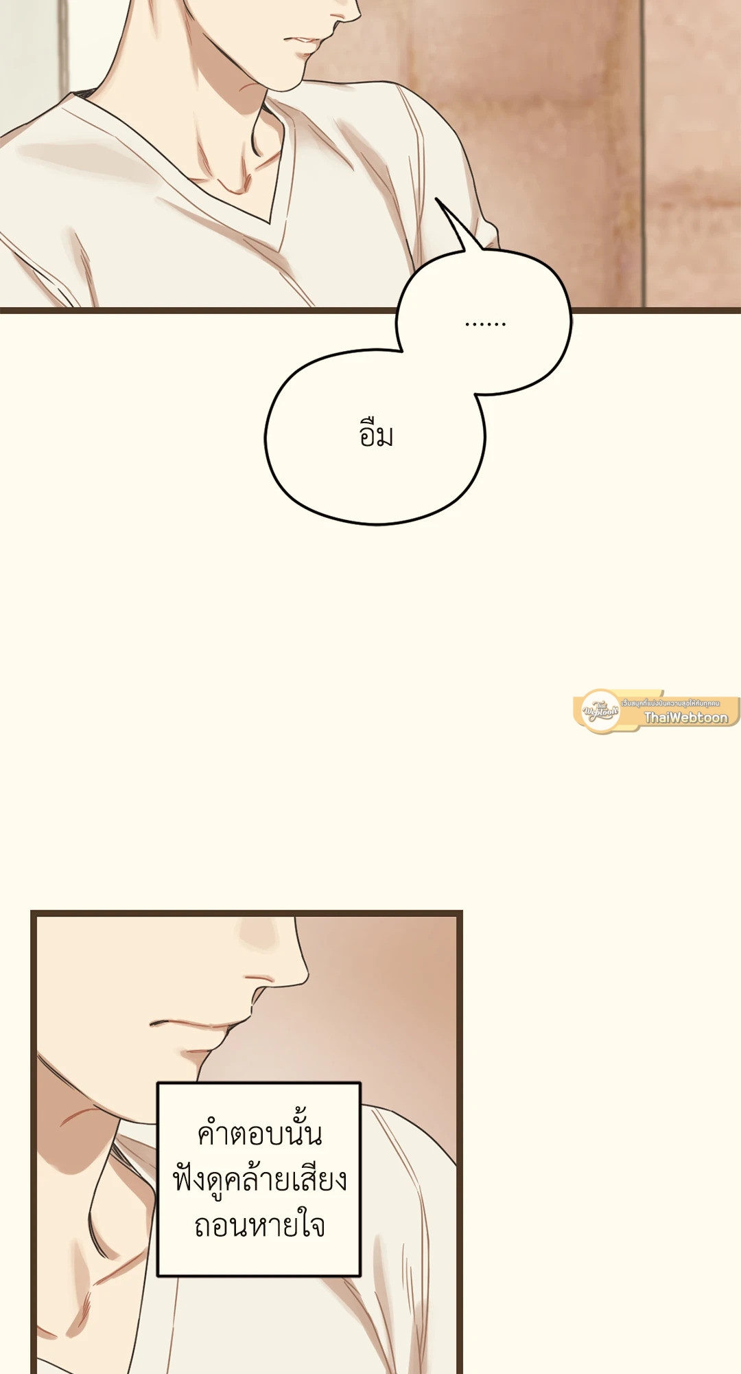หน้า 78