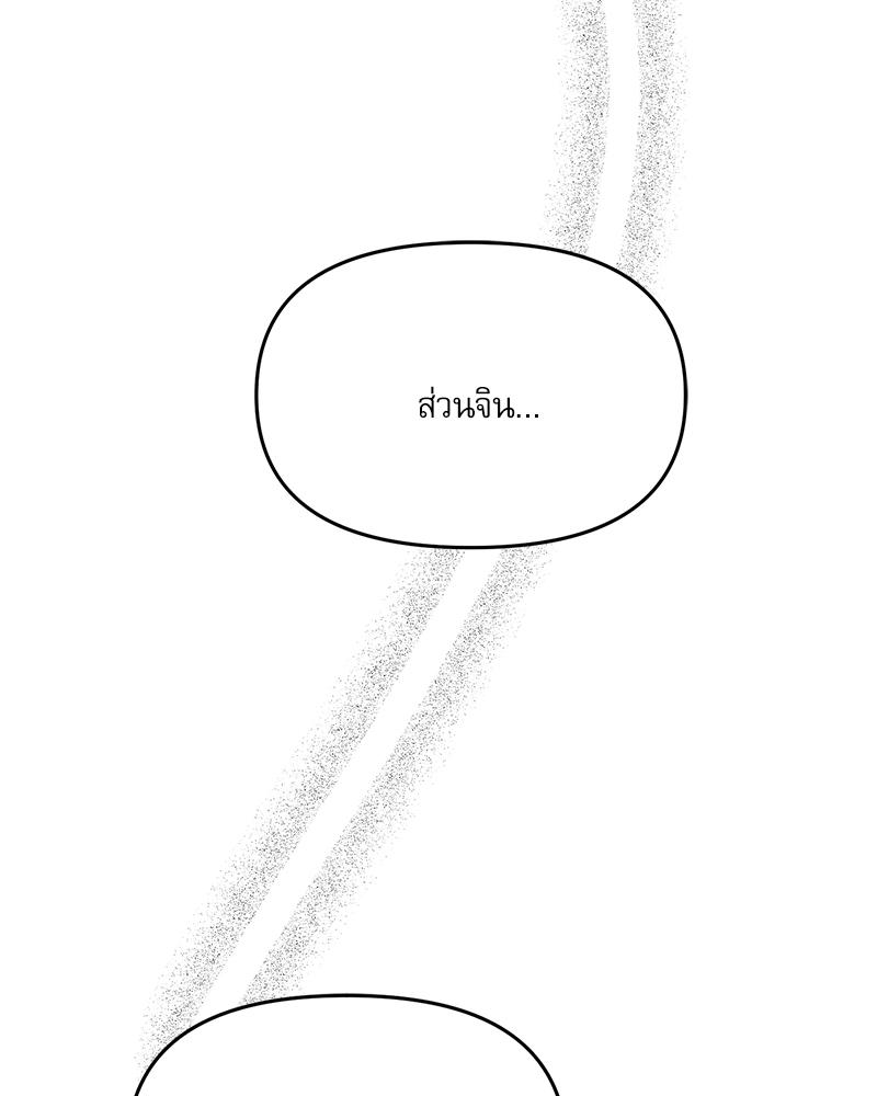 หน้า 126