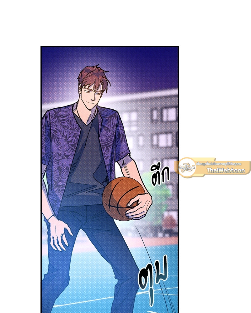 หน้า 79