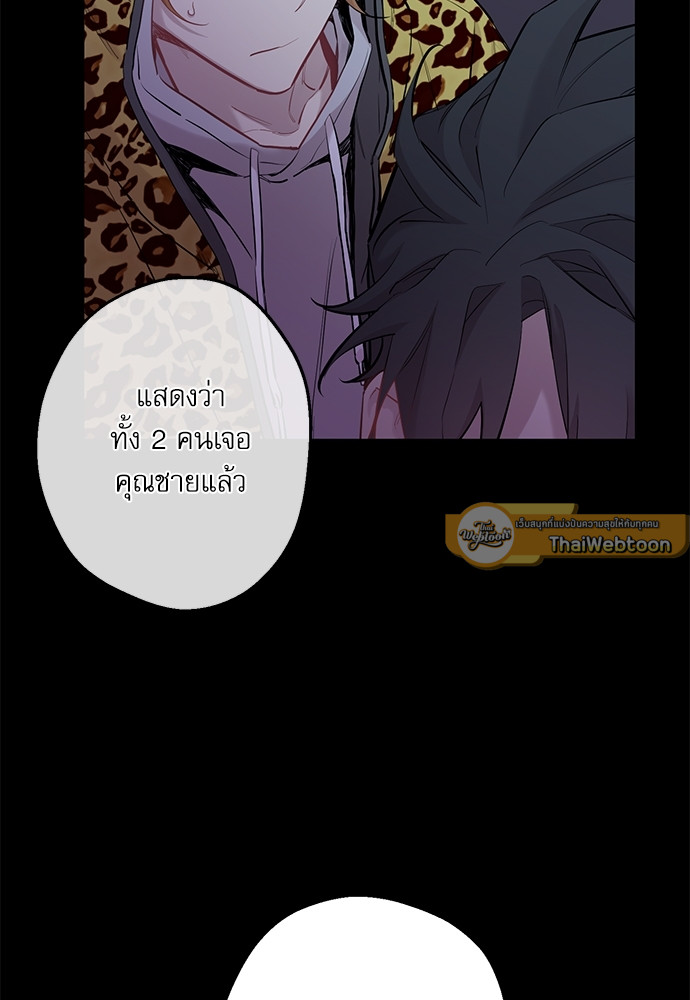 หน้า 69
