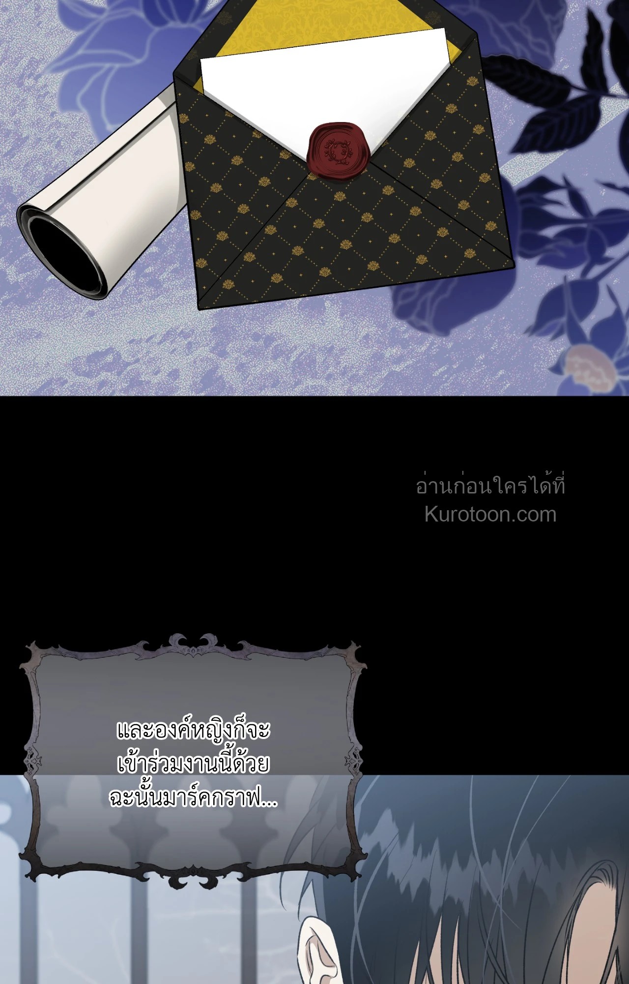 หน้า 63