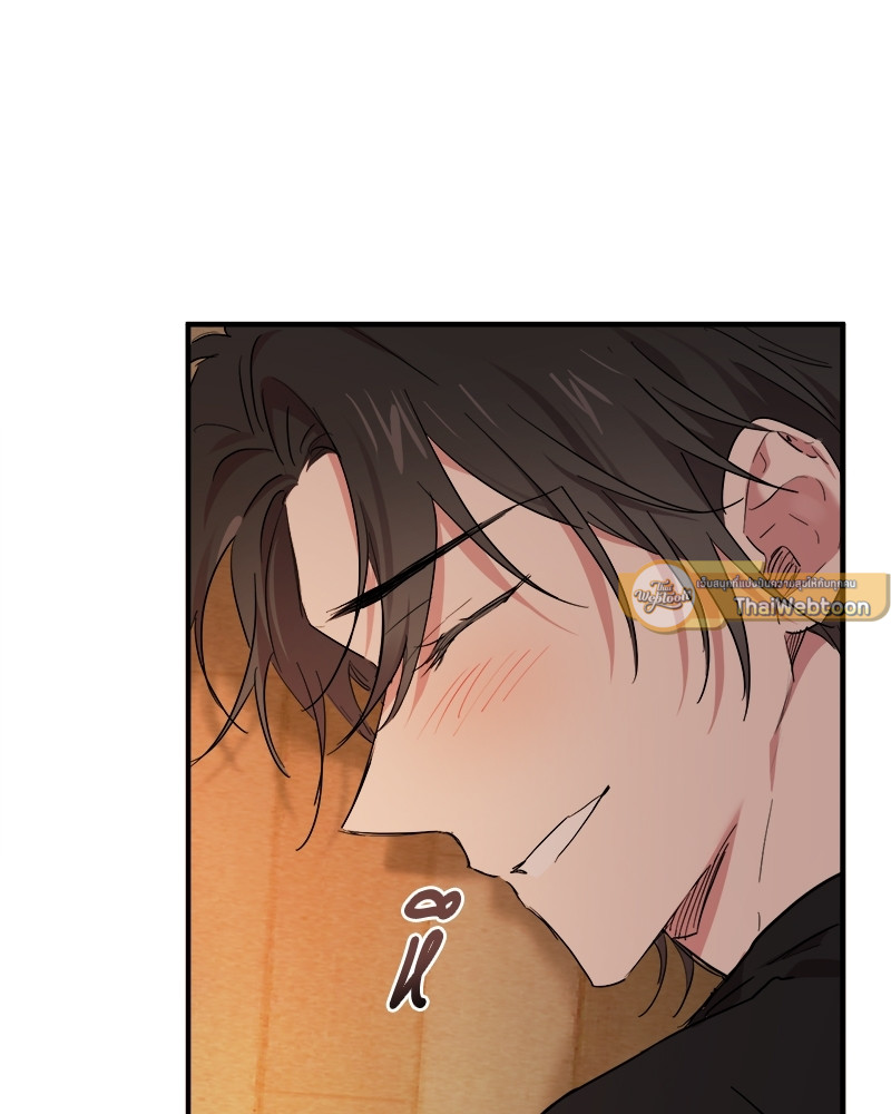 หน้า 121