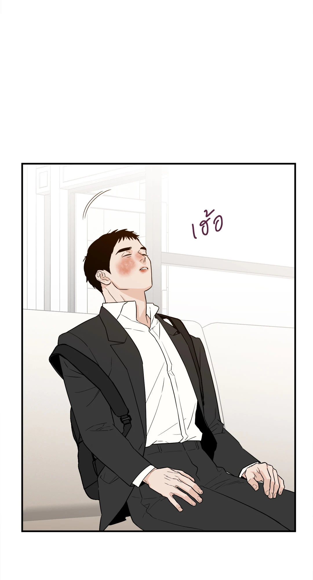 หน้า 27