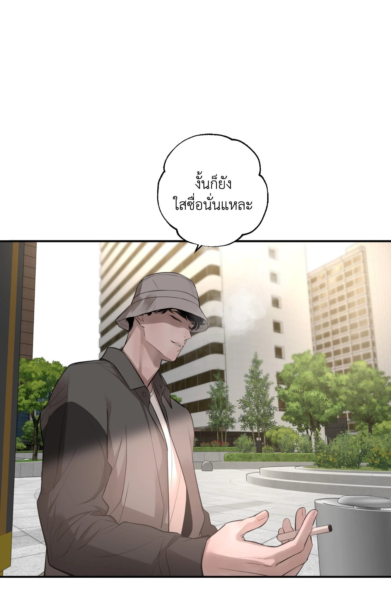 หน้า 64