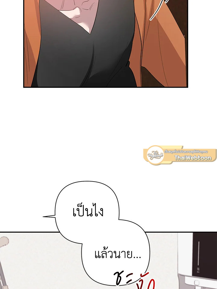 หน้า 95