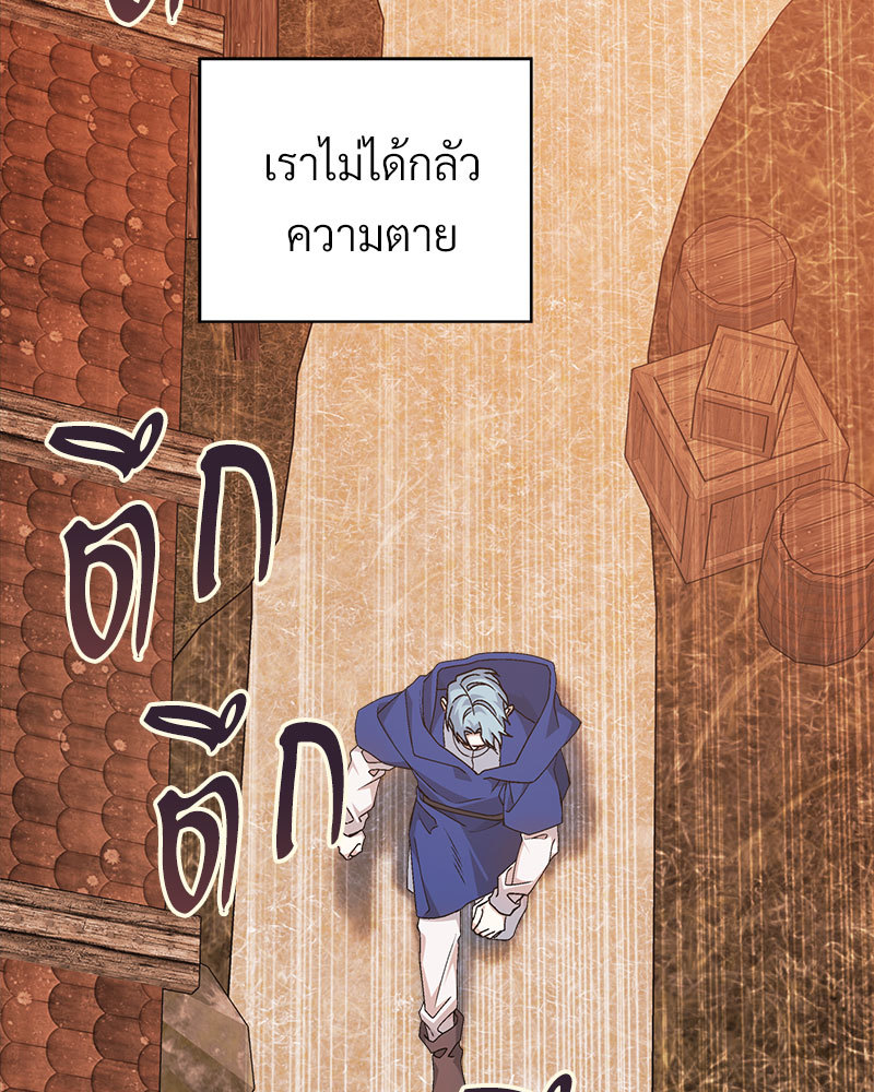 หน้า 118
