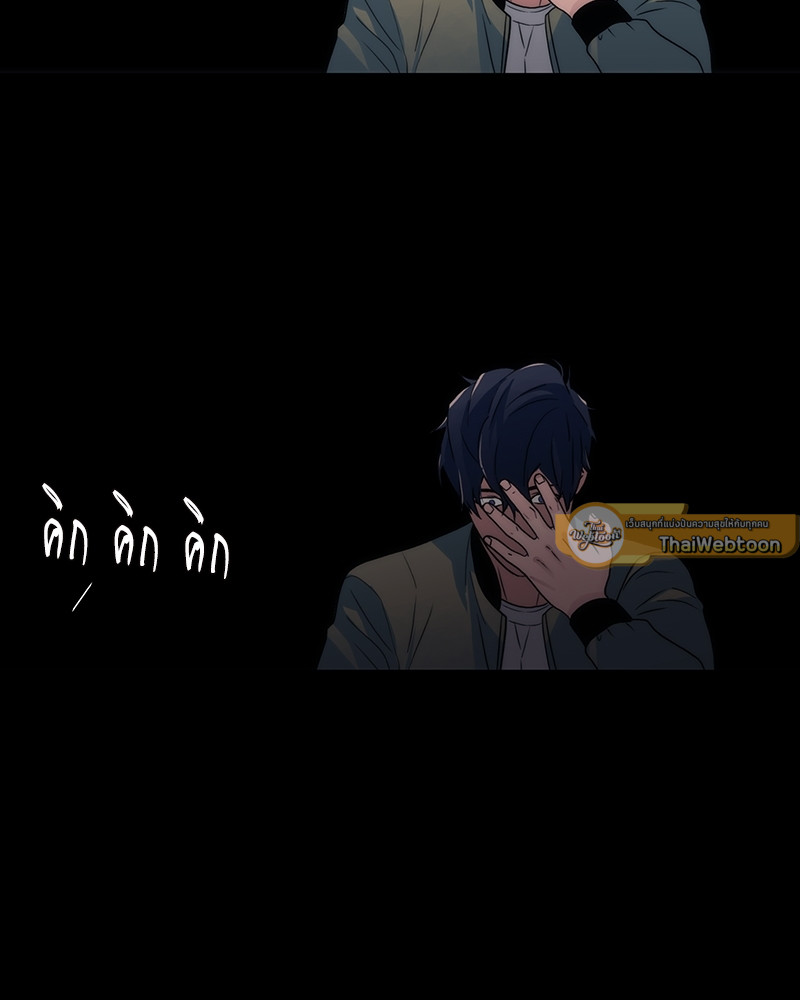 หน้า 111