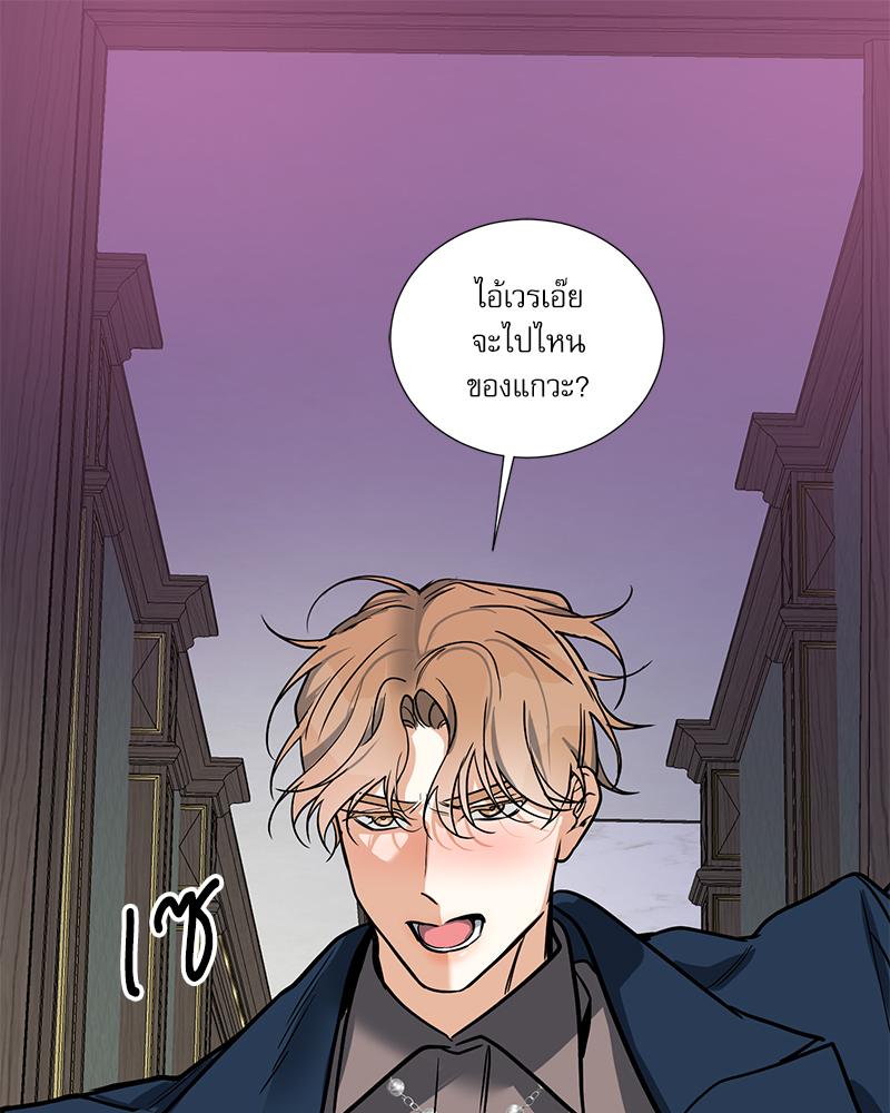 หน้า 102