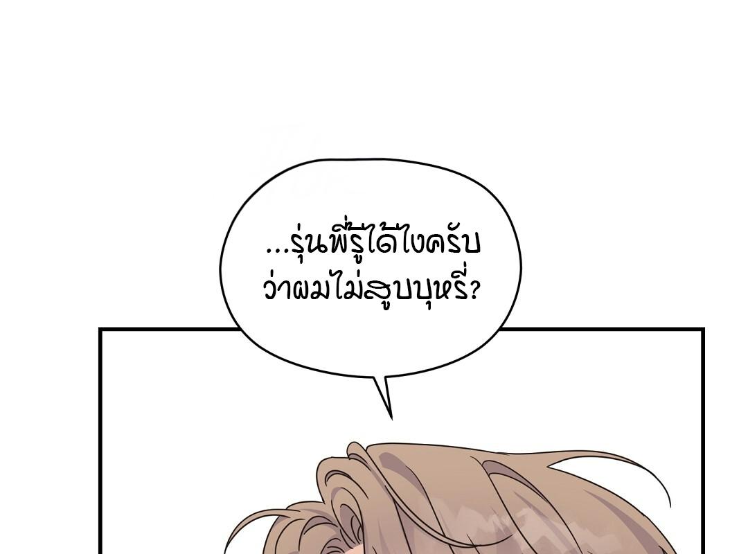 หน้า 118