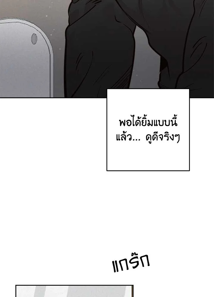 หน้า 72