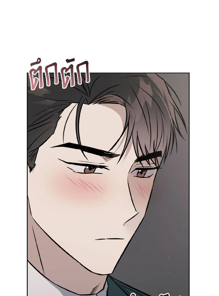 หน้า 112