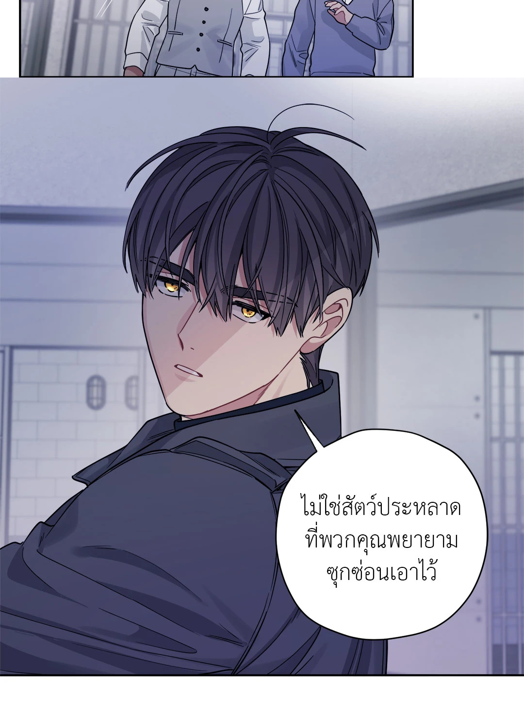 หน้า 42