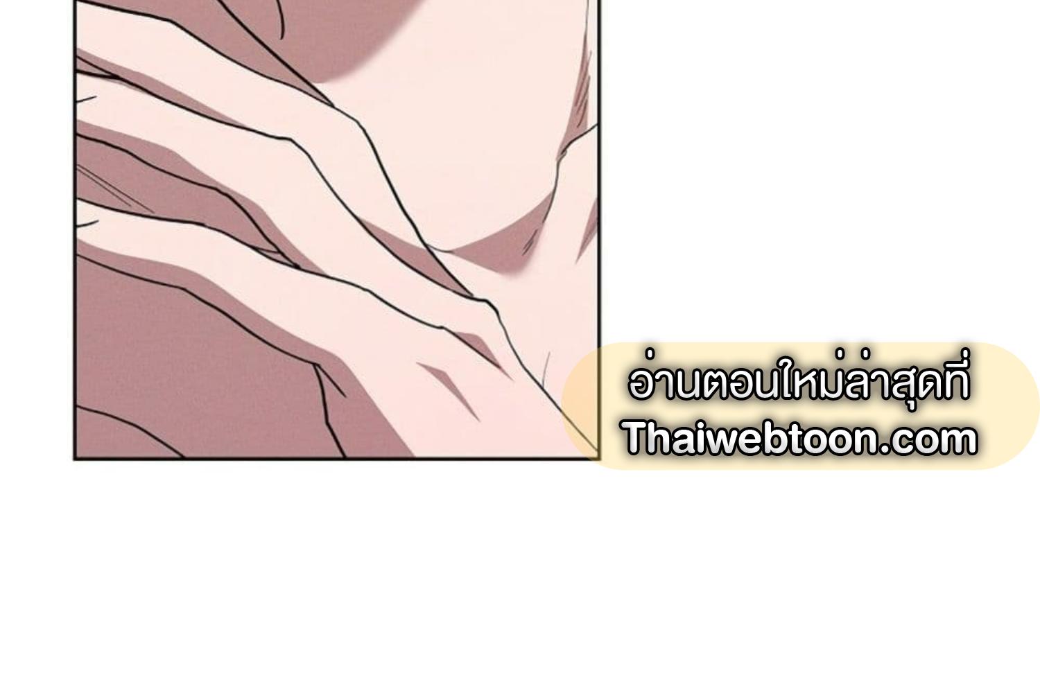 หน้า 223