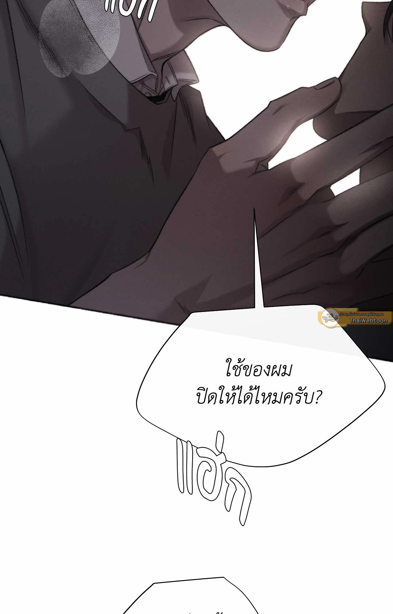 หน้า 60