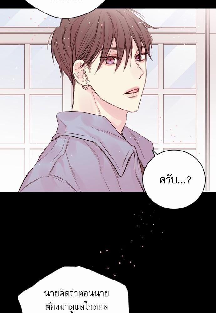 หน้า 56