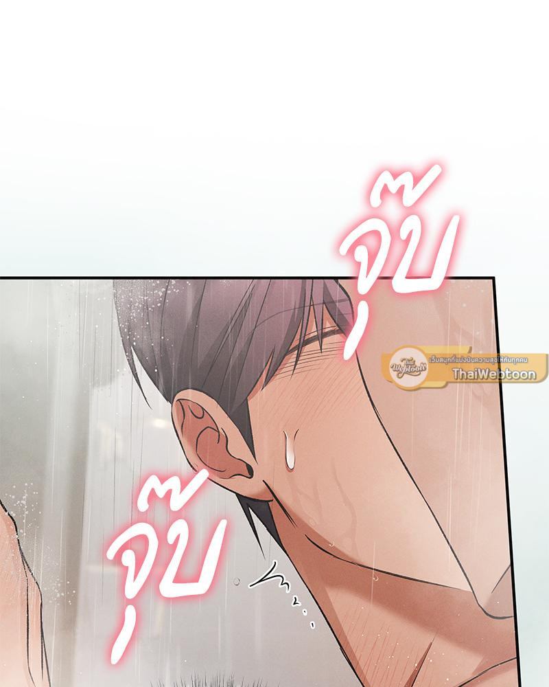 หน้า 99