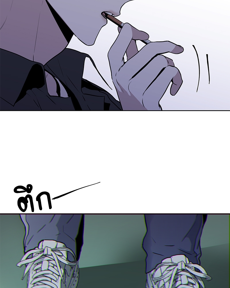 หน้า 123
