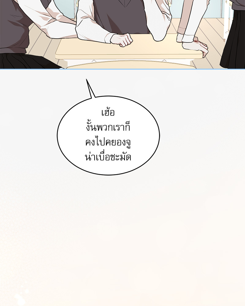 หน้า 117