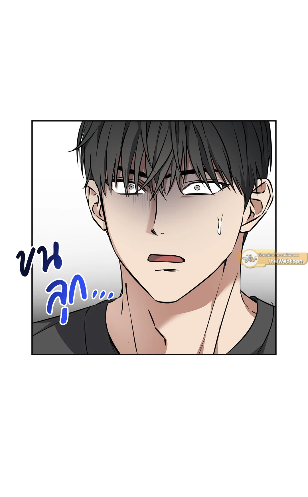 หน้า 58