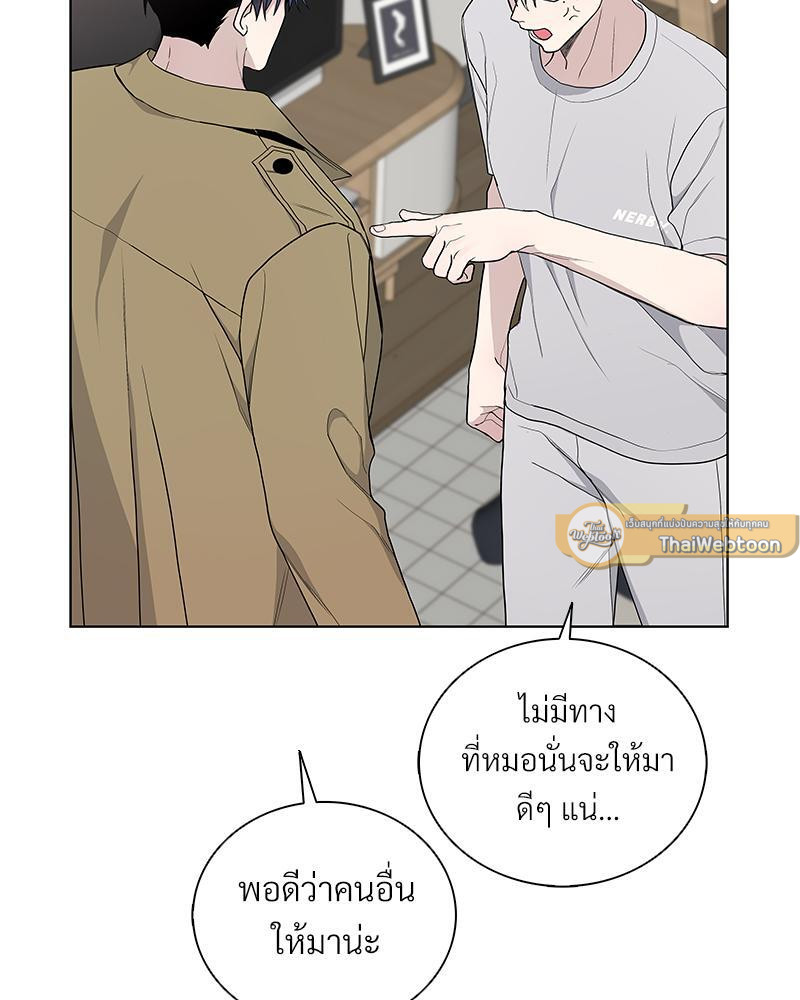 หน้า 71