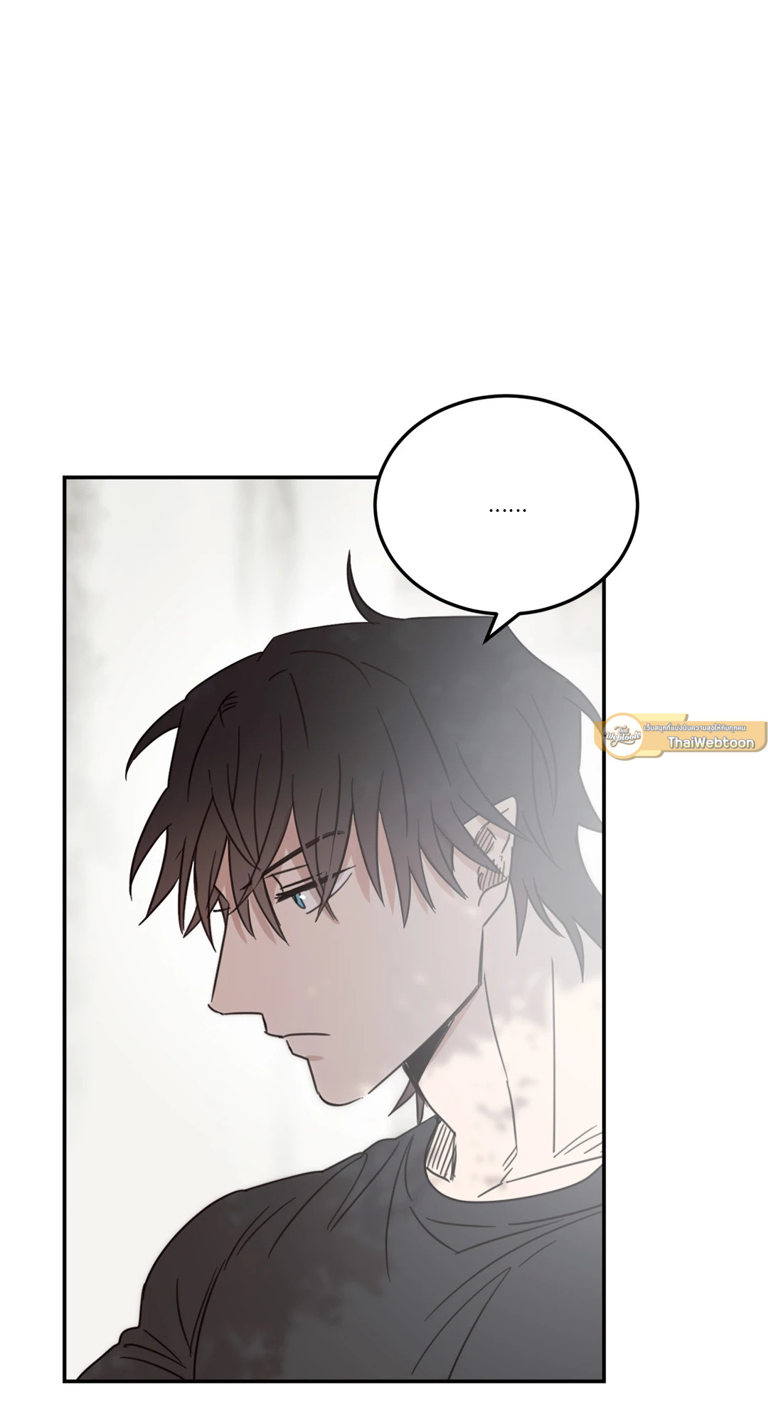 เมื่อวันฟ้าใส | Our Sunny Day (Uncensor.ver) ตอนที่ 35 - รูปที่ 2