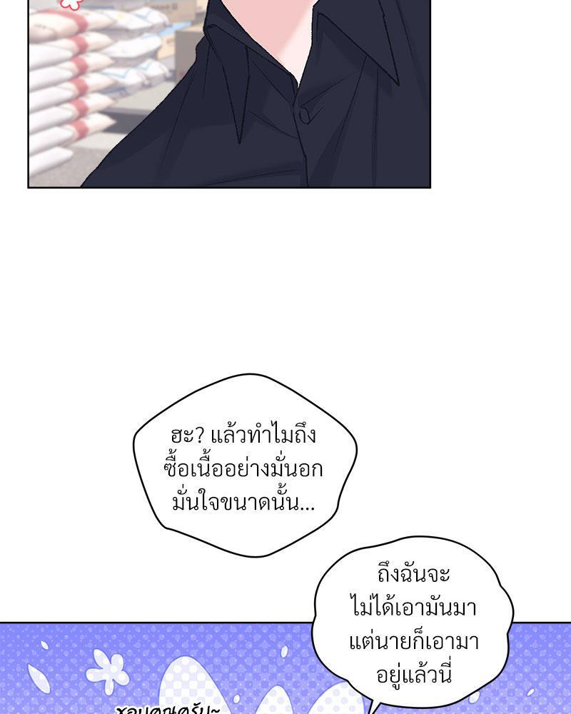 หน้า 82