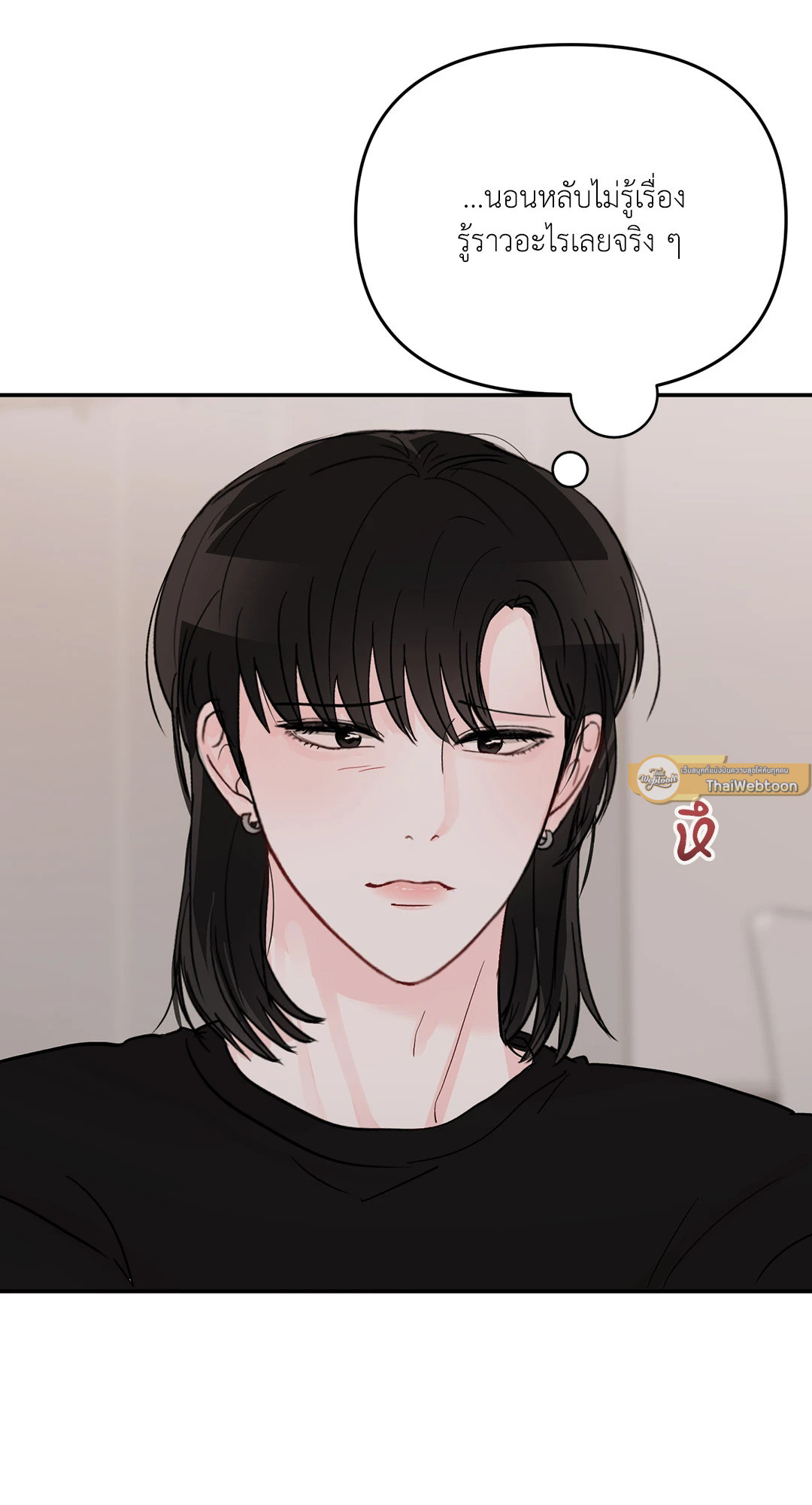 หน้า 66