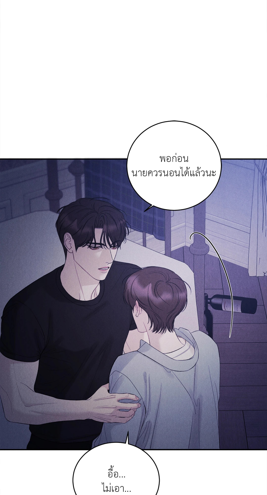 หน้า 27