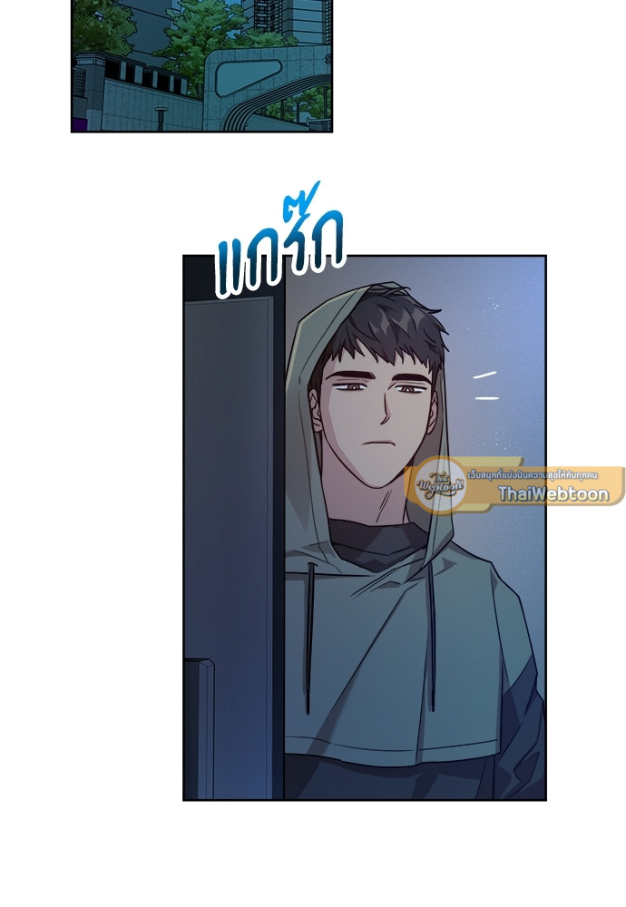 หน้า 66