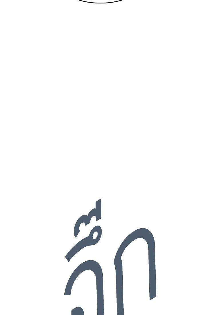 หน้า 94