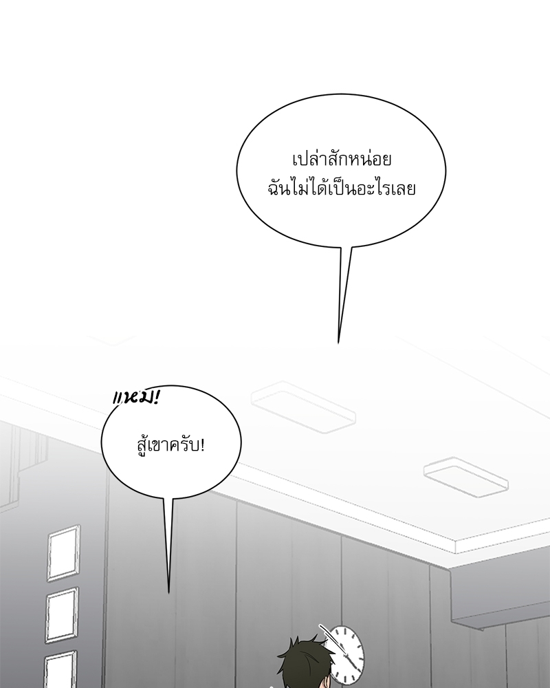 หน้า 64