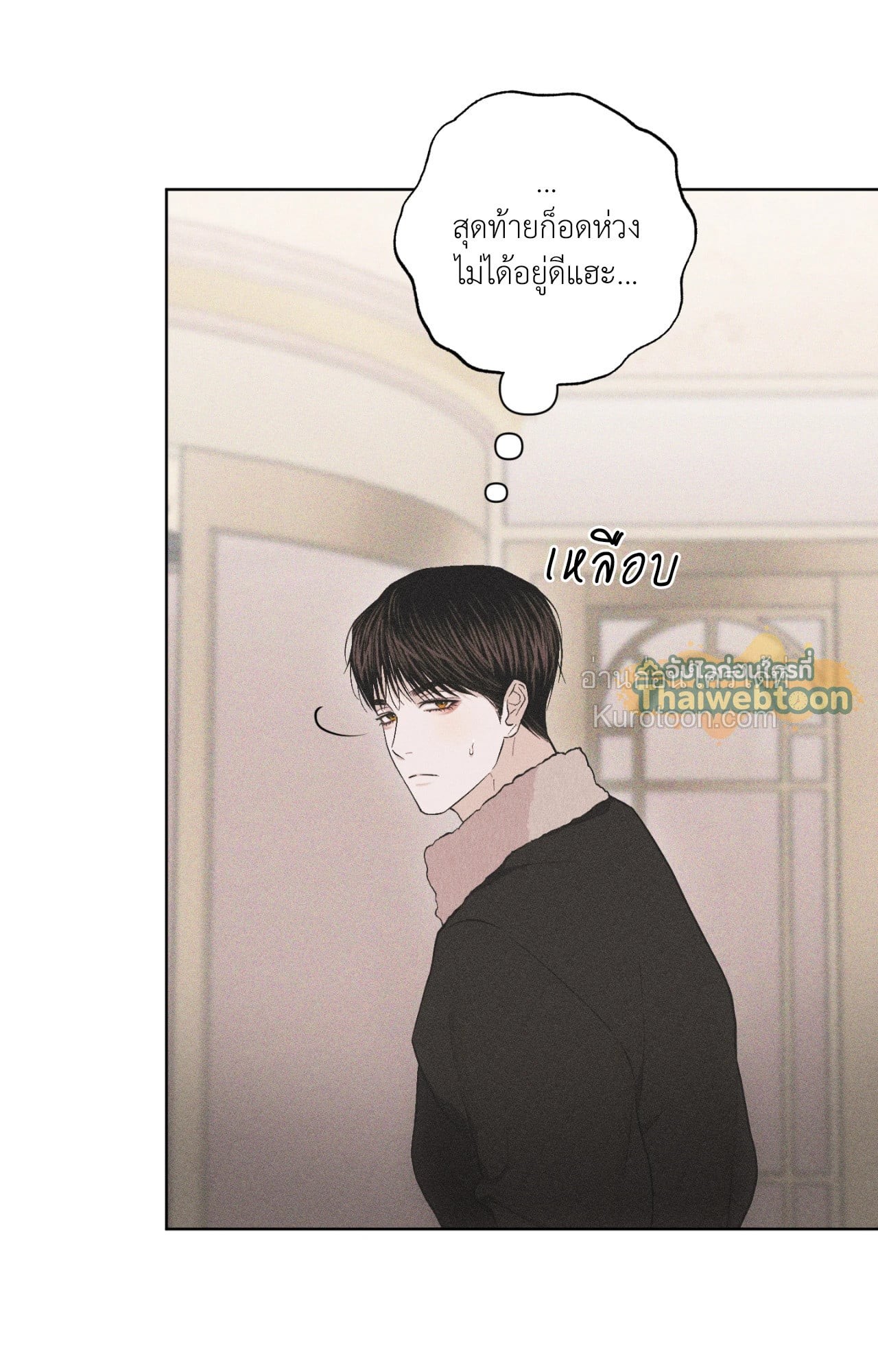 หน้า 57