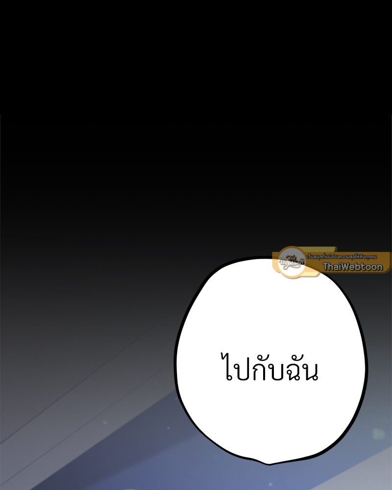 หน้า 118