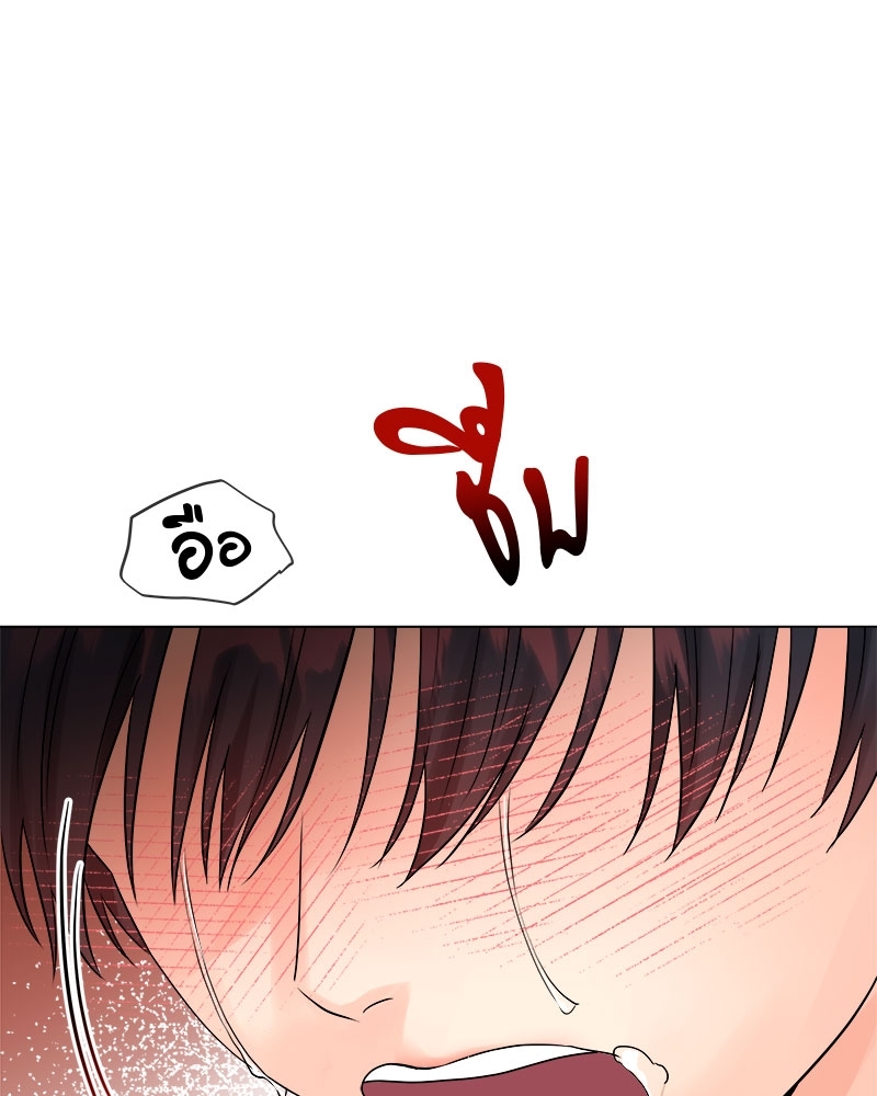 หน้า 74